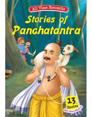 All Time Favourite - Stories of Panchtantra
