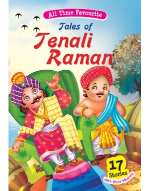 All Time Favourite - Tenali Raman
