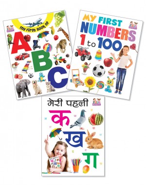 Reading Books : My First Book of ABC, My First Numbers 1 to 100, Meri Pheli Ka Kha Gaa (Pack of 3) 