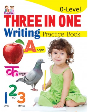 0-Level Three In One Writing Practice Book