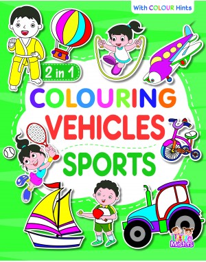 2 in 1 Colouring Vehicles Sports