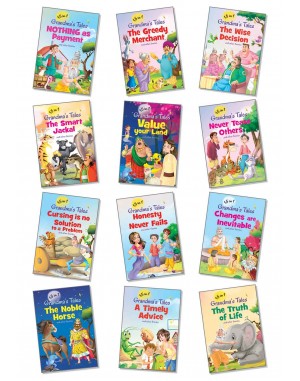 Grandma Tales 15 In 1 Combo Set of 12 Books