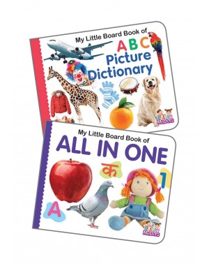 My Little Board Books Combo (Pack of 2) - All In One, Picture Dictionary