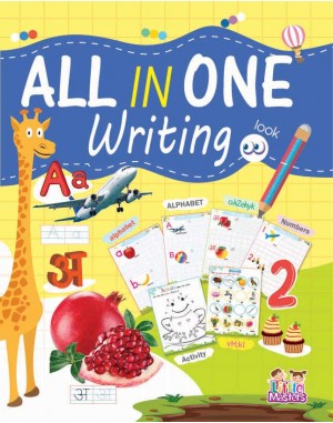 All In One Writing Book